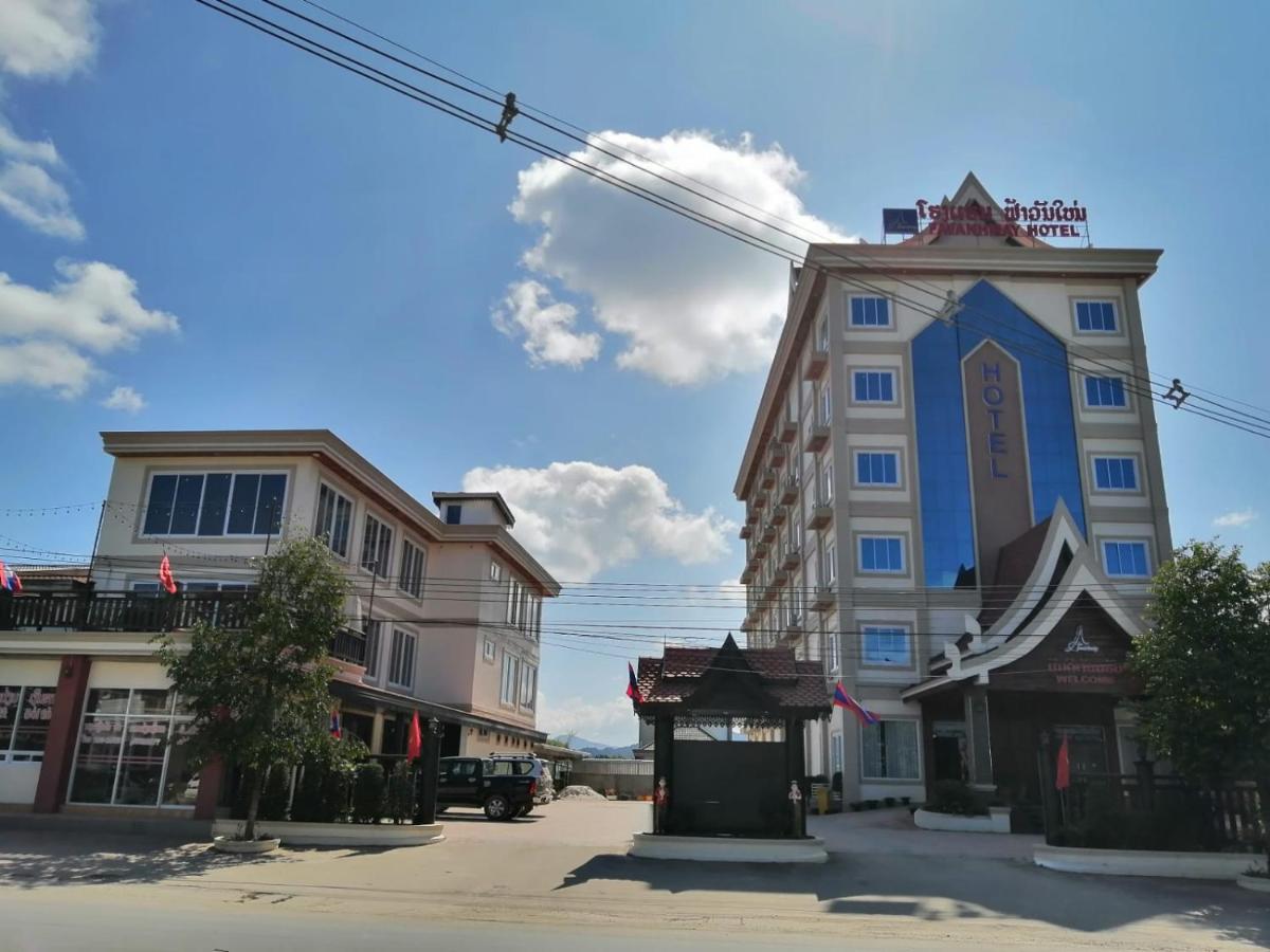 Favanhmai Hotel Phonsavan Ngoại thất bức ảnh
